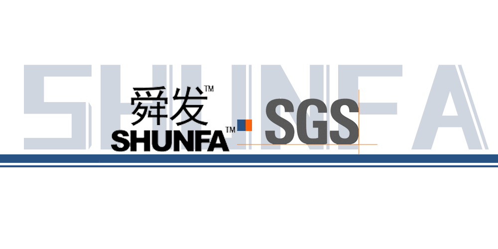 舜發開展SGS培訓會，各國標準深入解析