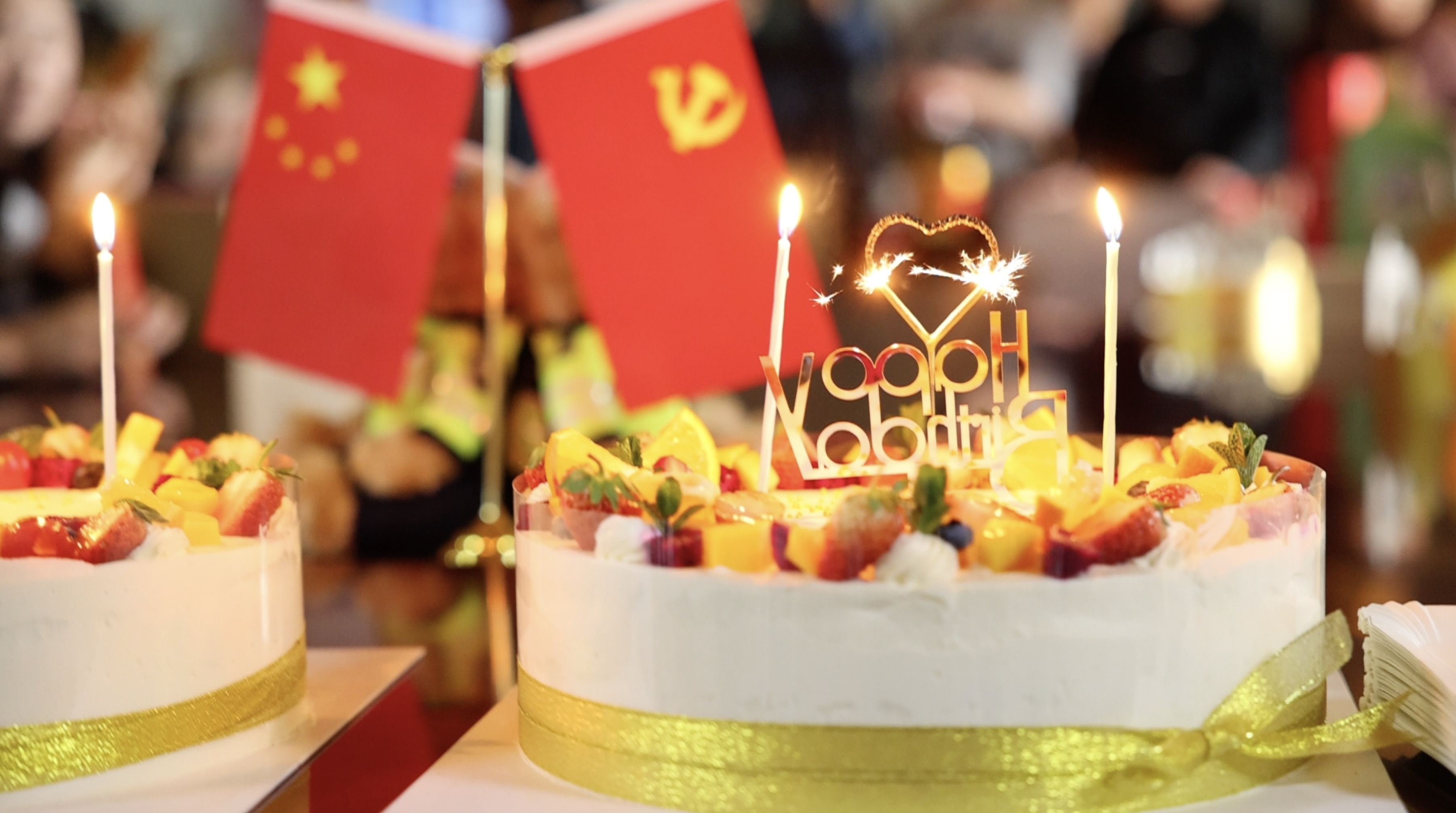 春天生日會，祝二月三月生日的舜發人生日快樂
