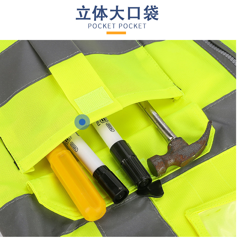 工地夜間施工，建筑工人安全防護很重要，這兩點要做到