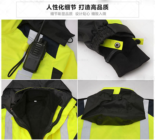 為什么現(xiàn)在舜發(fā)冬裝外套都是，拉鎖+撕扣，用拉鎖+磁吸扣或者按扣的比較少？