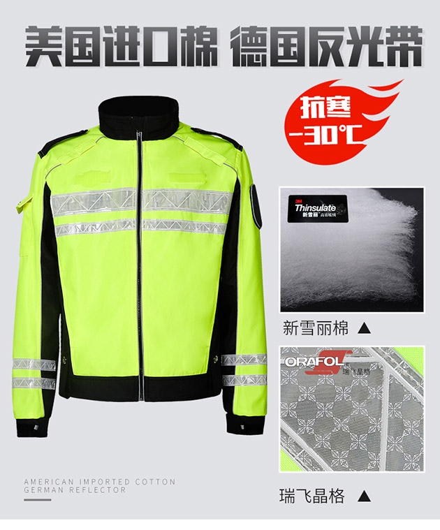 舜發(fā)羽絨品質(zhì)區(qū)分，便宜的真的是羽絨嗎？