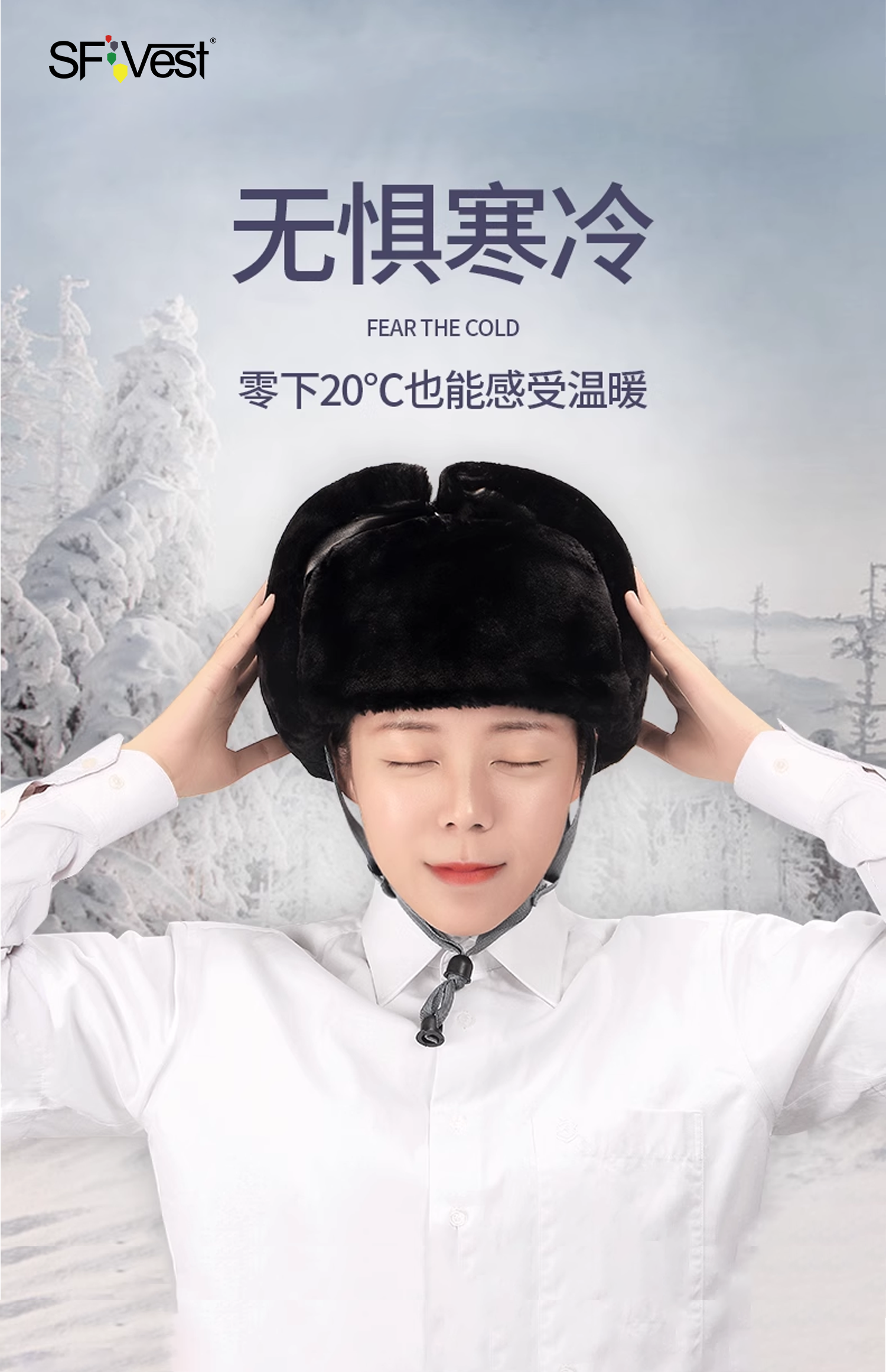 舜發頭盔內膽可以換取的款式是不是安全系數偏低些？