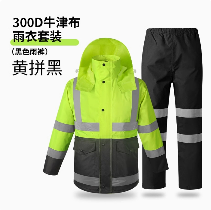 如何選擇優(yōu)質(zhì)可靠的反光雨衣廠家