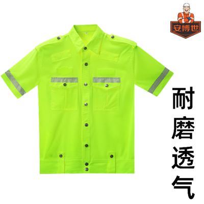 專業視角解析半袖反光衣的價格_舜發
