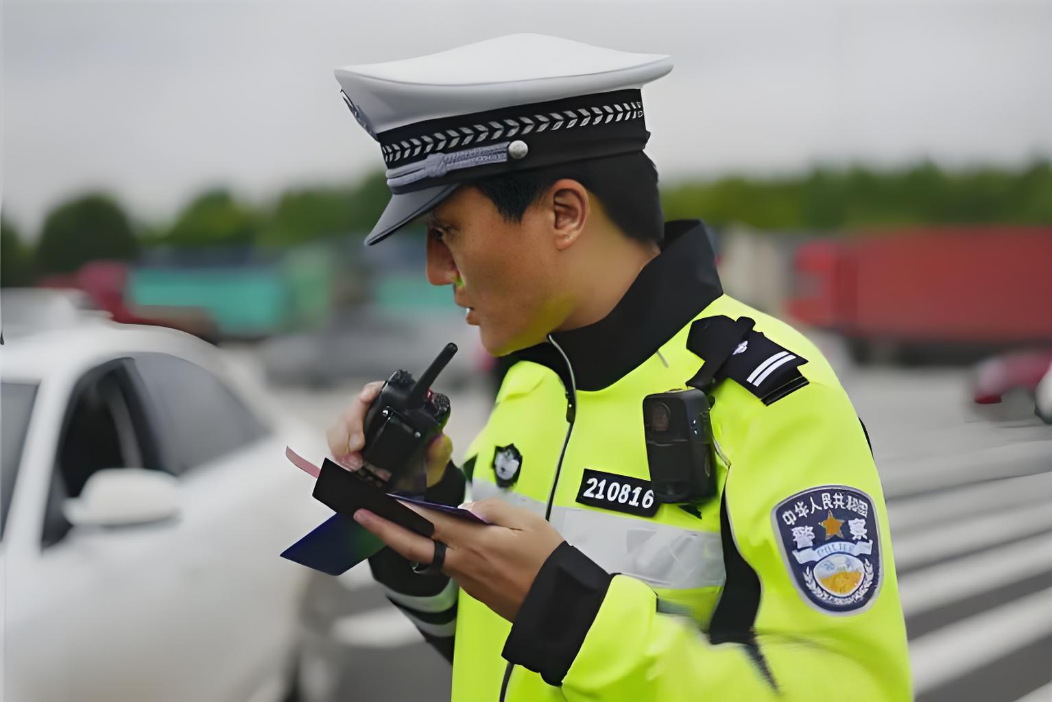 執勤服功能性材質分類與應用研究