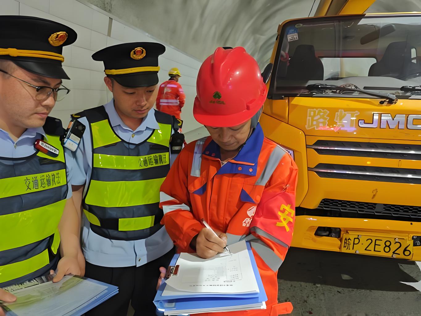 海南公路反光背心重要性解析：守護生命安全第一道防線